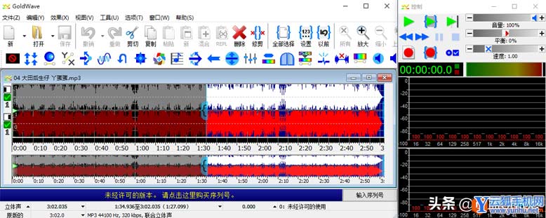 推荐给你：有声书、短视频、自媒体等常用的5款音频编辑软件