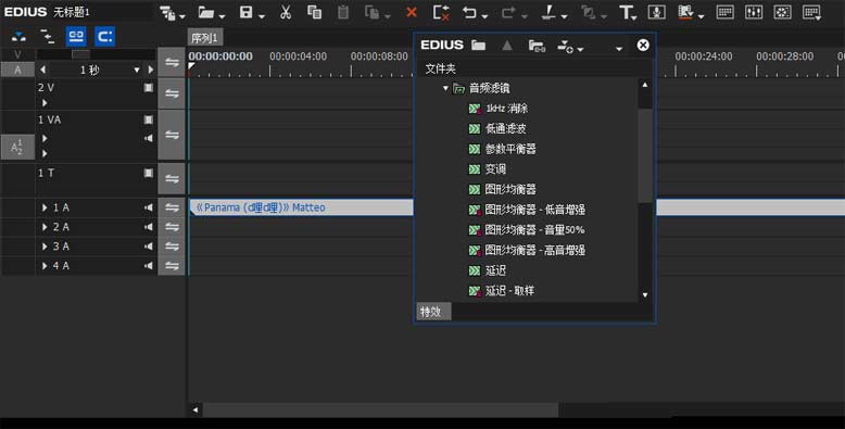 推荐给你：有声书、短视频、自媒体等常用的5款音频编辑软件