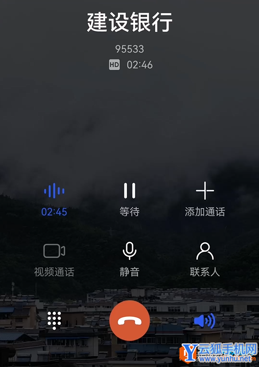 手机通话自动录音，不求人