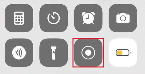 屏幕录制没有声音怎么回事