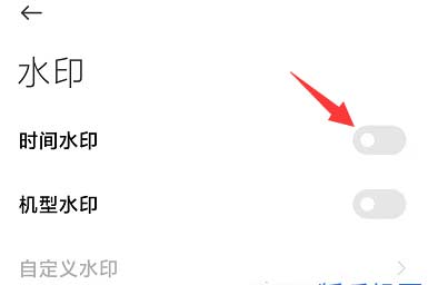 拍照显示时间怎么弄的(图文)