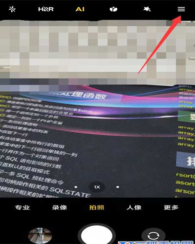 拍照显示时间怎么弄的(图文)