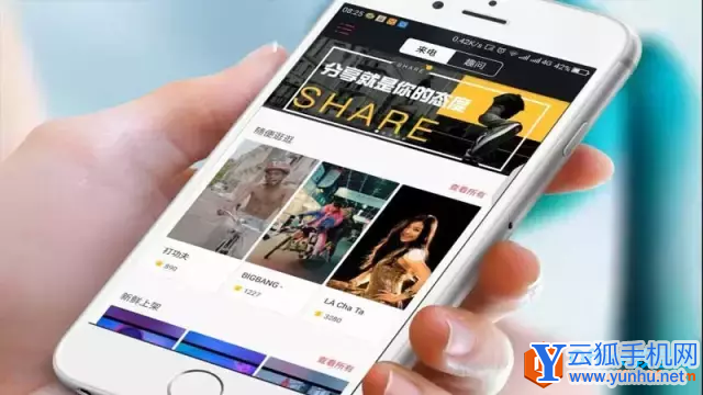 一分钟给手机设置视频来电显示,很简单我教你