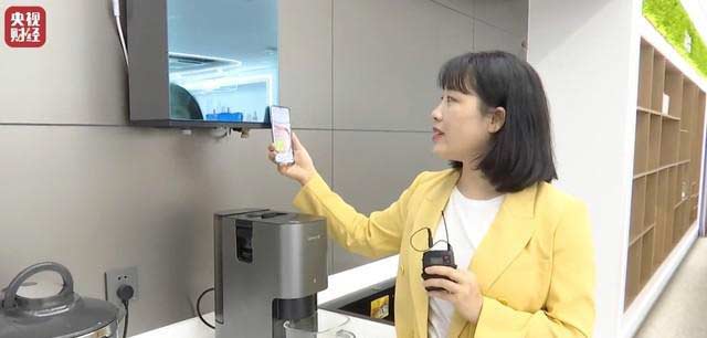 生态无缝衔接 华为 HarmonyOS 实验室曝光 