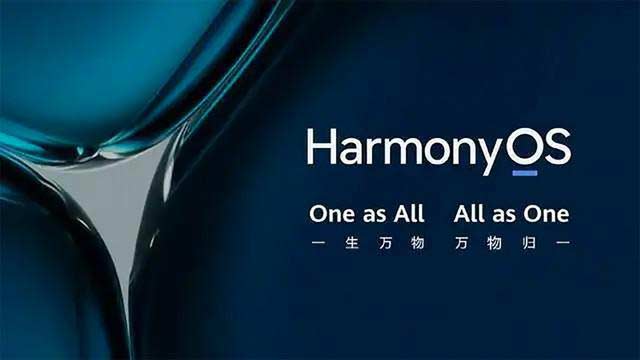 生态无缝衔接 华为 HarmonyOS 实验室曝光 
