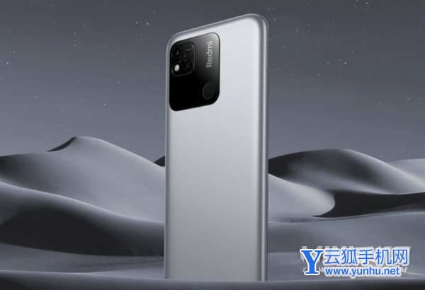 红米10A支持5G吗-有双卡双待吗