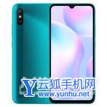 红米note9 4G版和红米9A哪个好-区别在哪