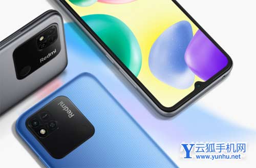 红米10A有指纹解锁吗-采用什么解锁方式