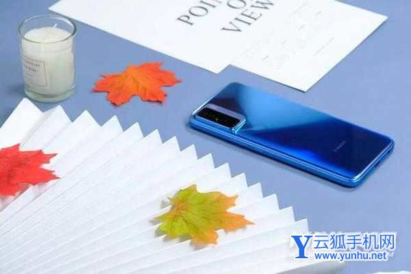 优畅享50plus支持NFC吗-有红外功能吗