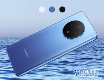 优畅享50plus充电速度多少-支持多少瓦充电