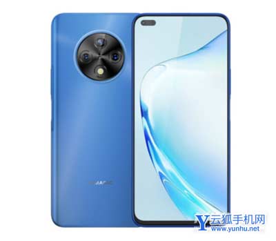 优畅享50plus充电速度多少-支持多少瓦充电