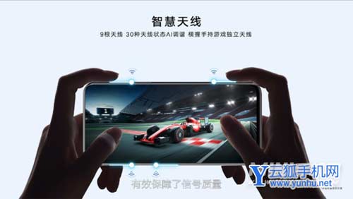 优畅享50plus开箱测评-手机评测