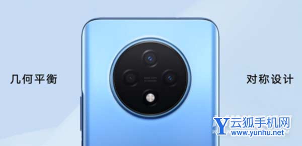 优畅享50plus采用什么解锁方式-有什么优势