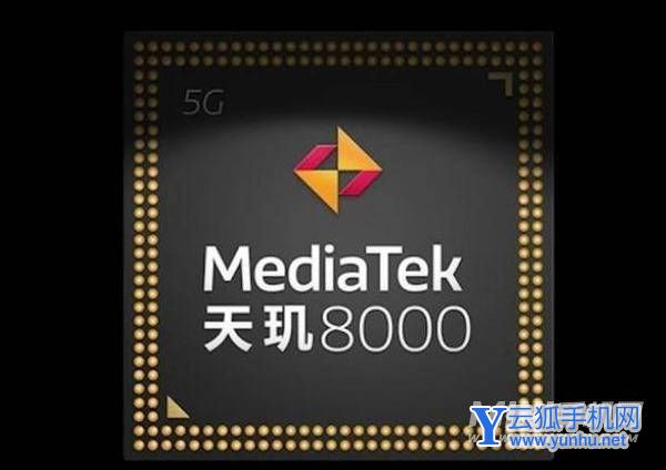 vivoS15采用什么处理器-处理器性能怎么样