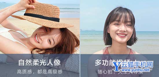 vivos12优缺点是什么-值得入手吗