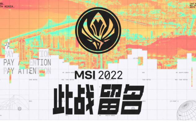 2022msi.jpg