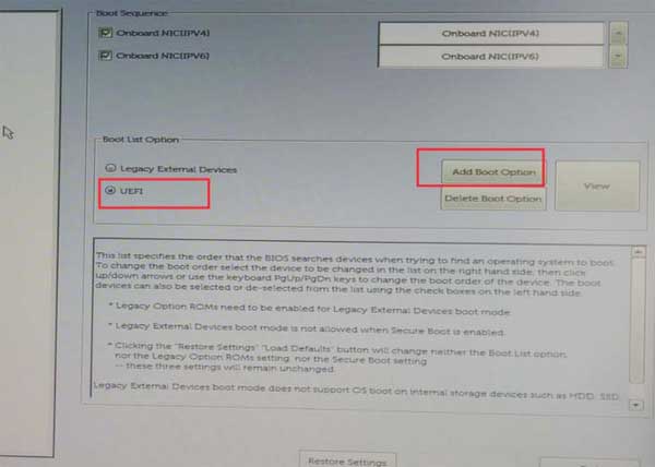 电脑开机提示no bootable devices found怎么回事?(图4)
