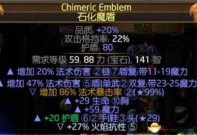 飞刃风暴追猎者血量刀阵攻略