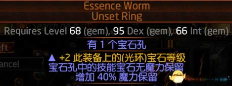 飞刃风暴追猎者血量刀阵攻略