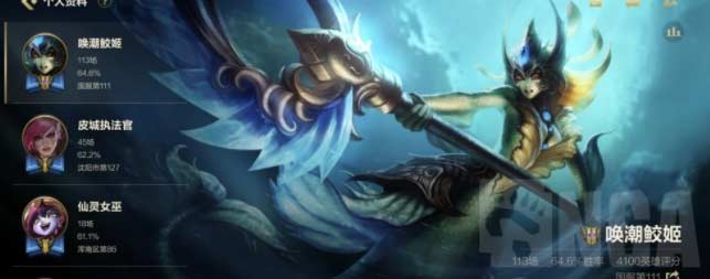 lols11娜美出装详解及天赋加点一览(图文)