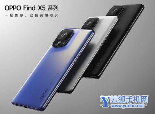 OPPOFindX5Pro和一加10Pro怎么选择-哪款手机更加值得入手