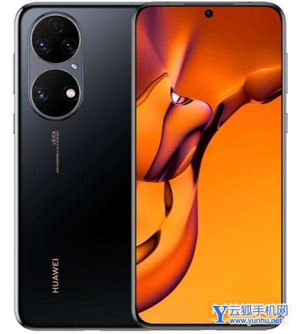 华为P50E可以反向充电吗-怎么设置反向充电