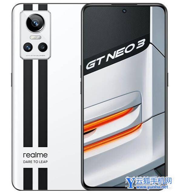 真我GTNeo3支持双扬声吗-有立体扬声吗