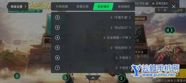 黑鲨5Pro真机开箱测评-手机开箱评测