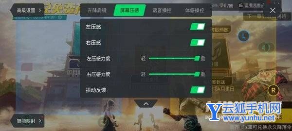 黑鲨5Pro真机开箱测评-手机开箱评测