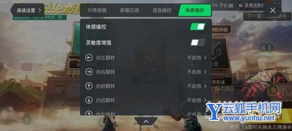 黑鲨5Pro真机开箱测评-手机开箱评测
