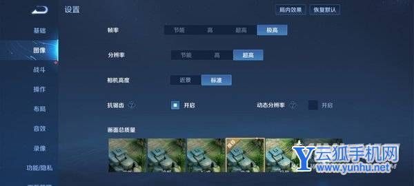 黑鲨5Pro玩<a href='https://www.wddqw.com/c_657.html' target='_blank'>游戏</a>怎么样-<a href='https://www.wddqw.com/c_657.html' target='_blank'>游戏</a>评测