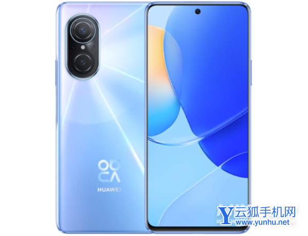 Hinova9SE多重-机身尺寸多少