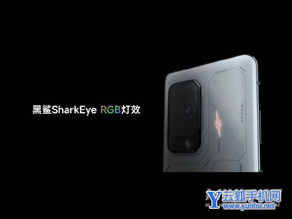 黑鲨5系列有哪些机型-有哪些机型可以选择