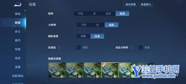 黑鲨5Pro<a href='https://www.wddqw.com/c_657.html' target='_blank'>游戏</a>发热严重吗-手机<a href='https://www.wddqw.com/c_657.html' target='_blank'>游戏</a>散热怎么样