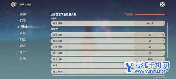 黑鲨5Pro<a href='https://www.wddqw.com/c_657.html' target='_blank'>游戏</a>发热严重吗-手机<a href='https://www.wddqw.com/c_657.html' target='_blank'>游戏</a>散热怎么样