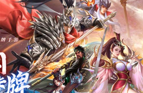 铁杆三国哪个武将最强 铁杆三国最强武将培养推荐