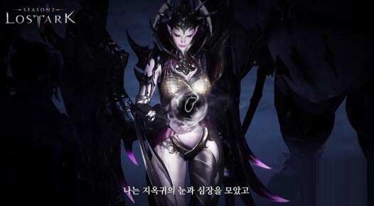 失落的方舟怎么换职业 失落的方舟转职后能再换嘛