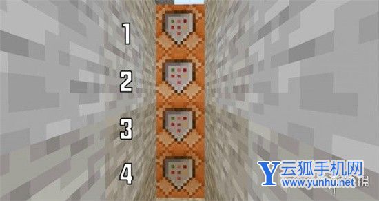 我的世界手游如何制作喷泉山洞方法介绍(图文)