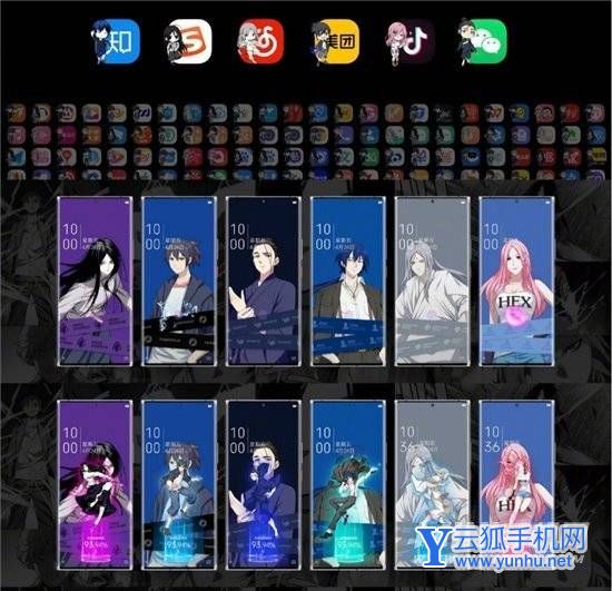 努比亚Z40Pro一人之下定制版好不好-可以入手吗