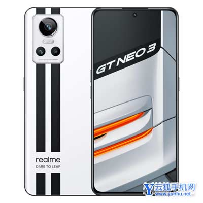 真我GTNeo3T什么时候上市-发布时间