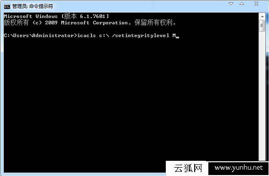 Win7系统提示“错误0x80070522:客户端没有所需的特权”的解决方法