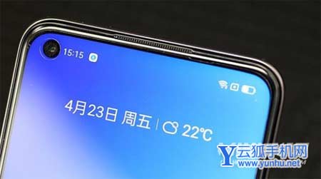 真我Q5参数配置-详细参数评测