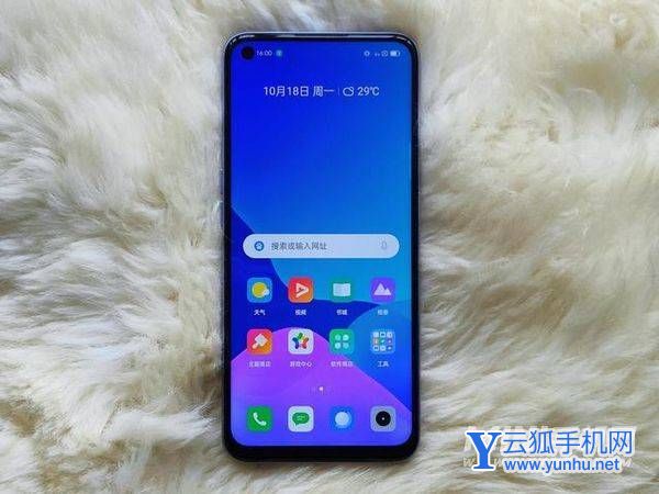 真我Q5Pro优缺点是什么-值得入手吗