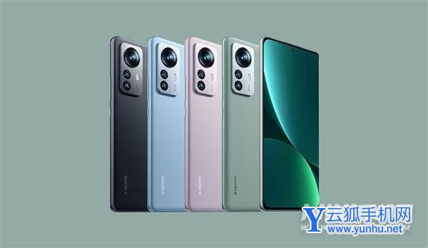 小米12pro什么时候降价-手机降价可以入手吗