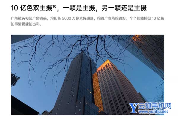 OPPOFindX5Pro天玑版和红米k50Pro参数对比-手机区别是什么