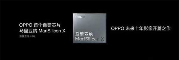 OPPOFindX5Pro天玑版和红米k50Pro参数对比-手机区别是什么