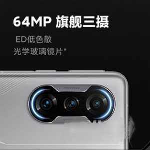 荣耀50se和红米K40游戏增强版有什么区别(图4)