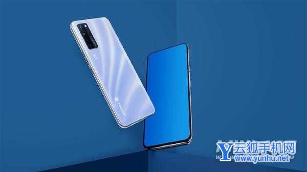 中兴Axon30是屏下摄像吗-支持屏下摄像技术吗