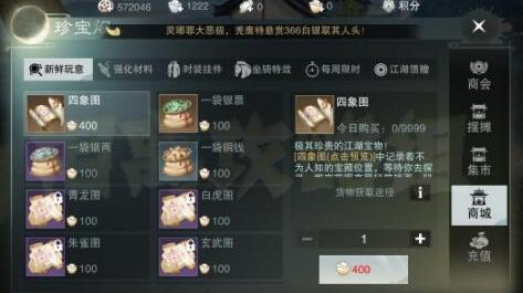 1648867067312711.jpg 2.jpg