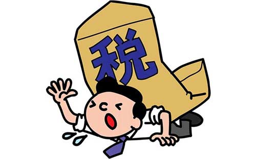 什么是全球化？全球化的利与弊 